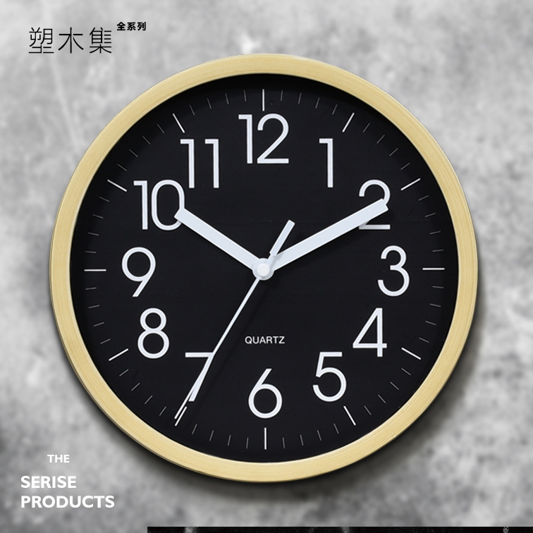 Whosale 8 inch Wood Color Plastic Wall Clock Decoration Wall Clock