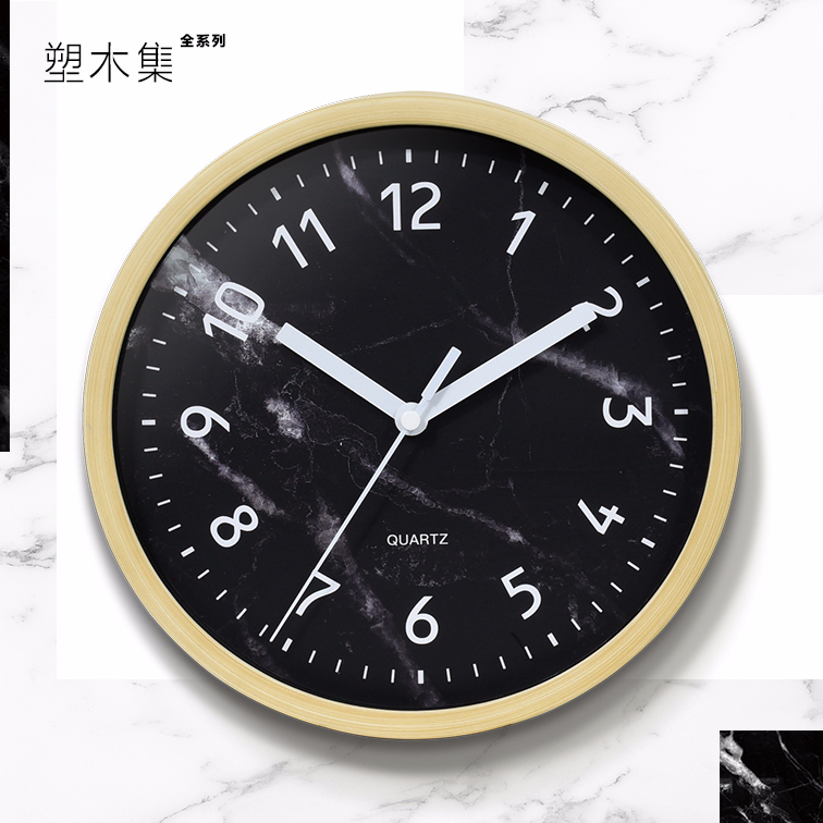 Marble Clock Face and Wood Grain Frame Latest Design of Plastic Wall Clock
